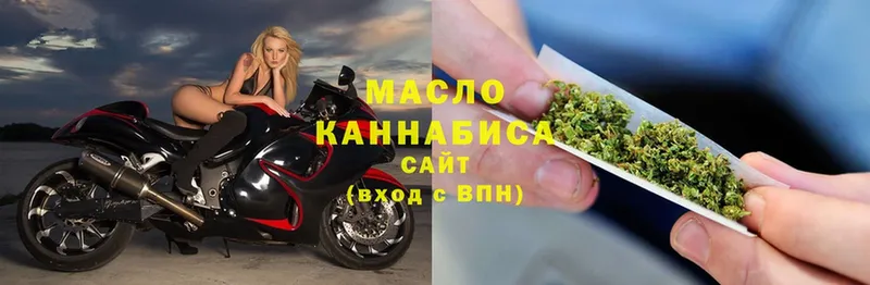 маркетплейс как зайти  Каменск-Уральский  Дистиллят ТГК вейп с тгк  магазин  наркотиков 